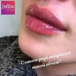 EvoClinic
