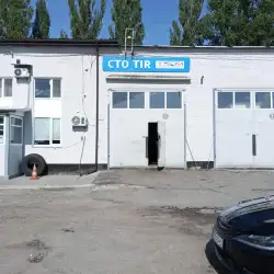 СТО TIR TSM