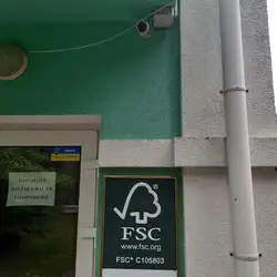 Digital Protection
