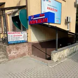 МедЛаб - Дубно — Дубно