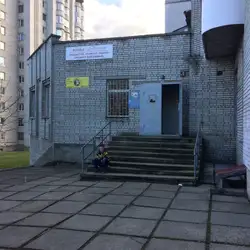 Ассоль