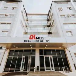 ДКмед