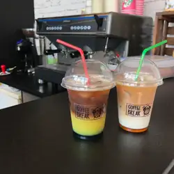 Кав'ярня "Coffee Break" — Хмельницький