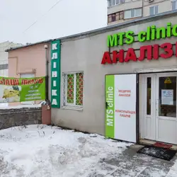 Медичний центр MTS Clinic
