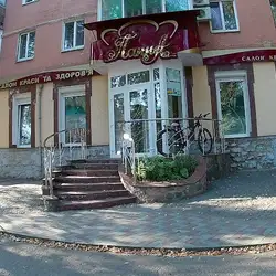 ПаннА