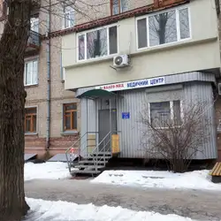 Валеомед