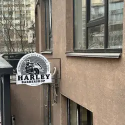 HARLEY Barbershop