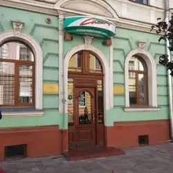 Стоматологічний центр "Спектр"