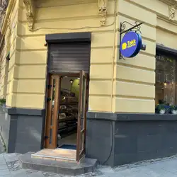 Пекарня Такк — Львів