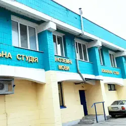 Академія А