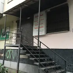 Ательє