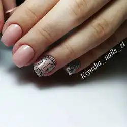 Ксения