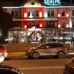 Медичний центр Беатріс