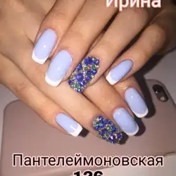 Ірина Шкарбалюк