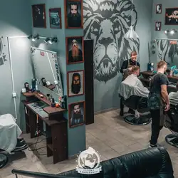 LION II Barbershop - Лобановського