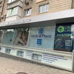 CSD Lab - Київ, Кловський узвіз