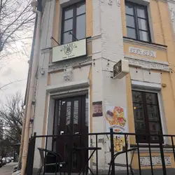 Кава на розі — Київ