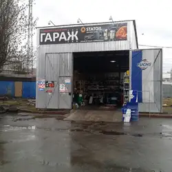 СТО Гараж