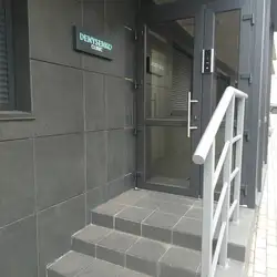 Denysenko. clinic