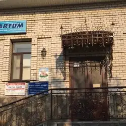 Академія розвитку інтелекту SMARTUM - Білгород-Дністровський