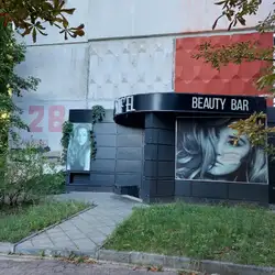 Saf’El — Харків