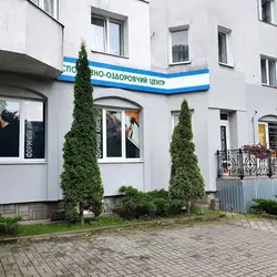 Формула краси - Драгана