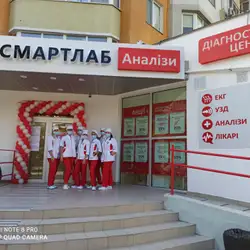 Смартлаб - Одеса, Академiка Сахарова, 36