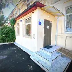Papasim