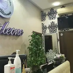 Corleone