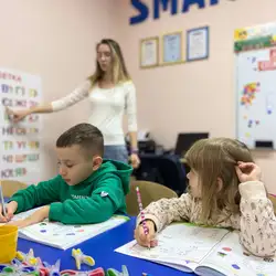 Академія розвитку інтелекту SMARTUM - Славута