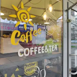 Кав'ярня Yellow Coffee — Київ