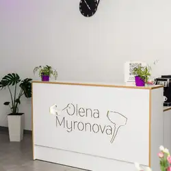 Olena Myronova