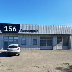156autoservice