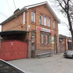 Лабараторія Смартлаб - Верхня Пермська вулиця, 42, Кропивницький