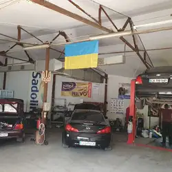 СТО ГБО