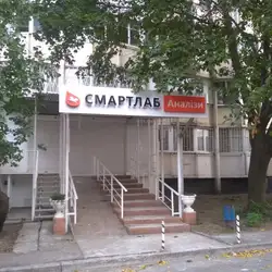 Смартлаб - Одеса, Академіка Вільямса, 75
