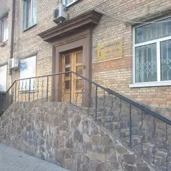 Інвента