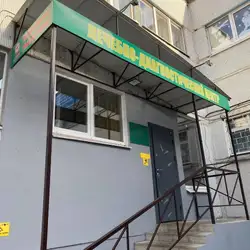 Лабораторія ЦМЕД - Академіка Павлова, 162Г, Харків