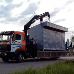 Маніпулятор