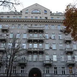 Місто Майстрів