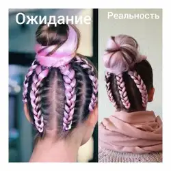 Іванка Куценко Брейдер