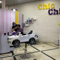 Chiс chik