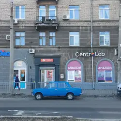 Діла - Науки, 31, Дніпро