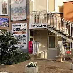 Фітнес мікс