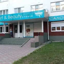 Art&Beauty Studio