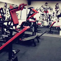 Strong Gym