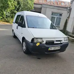 Автовикуп - Київ, Полярна
