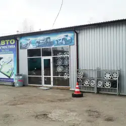 СТО МІЙ АВТО