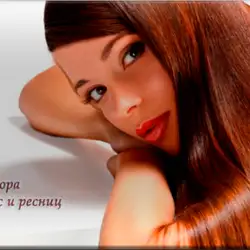 Prestige - Академія стилю — Дніпро