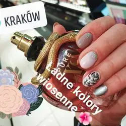 Христина Коваленко